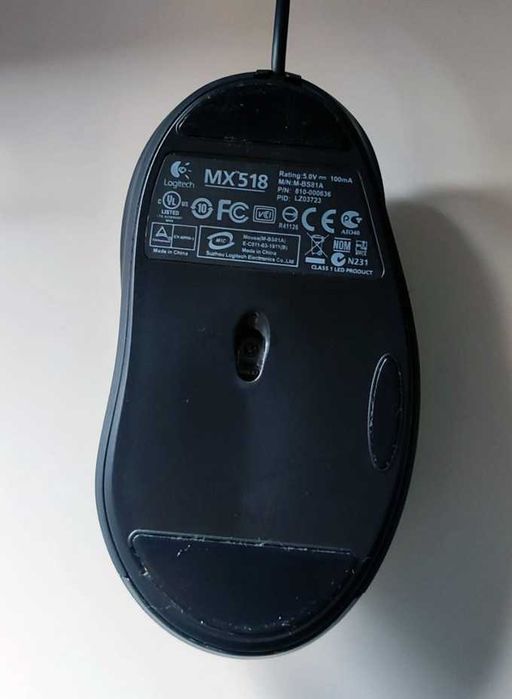 Logitech MX518 Optical Gaming Mouse