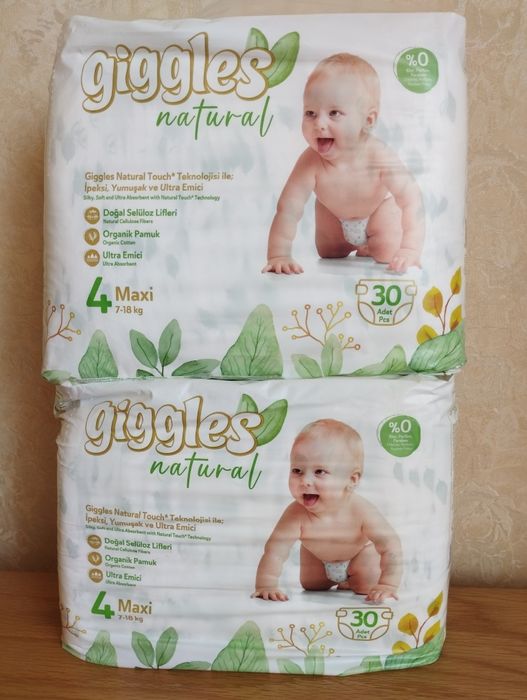 Підгузки giggles natural 4
