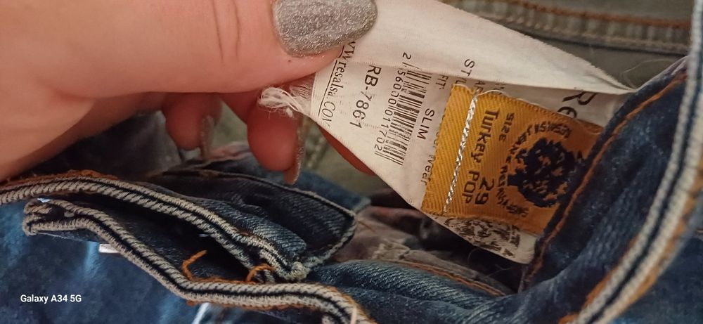 Мужские джинсы с небольшими нюансами