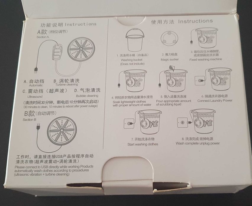 Mini turbina para lavar roupa