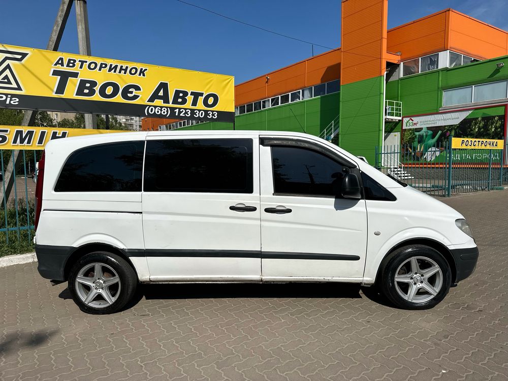 Mercedes Vito 74р ( внесок від 15% ) Твоє Авто Кривий Ріг