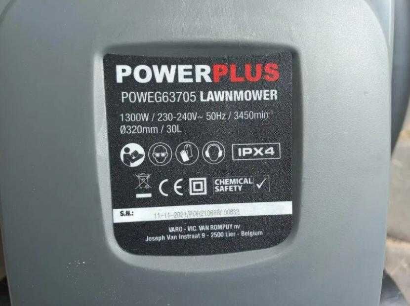 Новая электро газонокосилка powerplus 32cm 1300вт 30л Бельгия