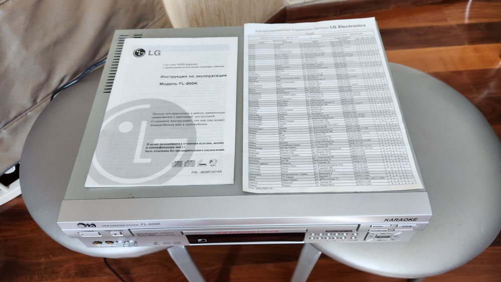 LG караоке с мікрофонами та мінусовками