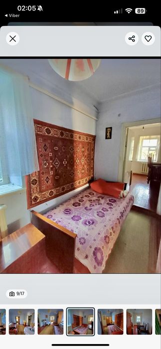 Продаю Дом 60 м2 на Космонавтов/Космос‼️