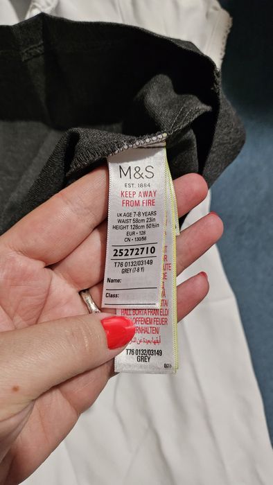 Шкільний сарафан