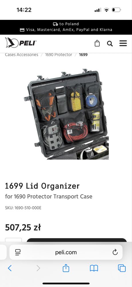 Ударостійкий кейс PELI 1690