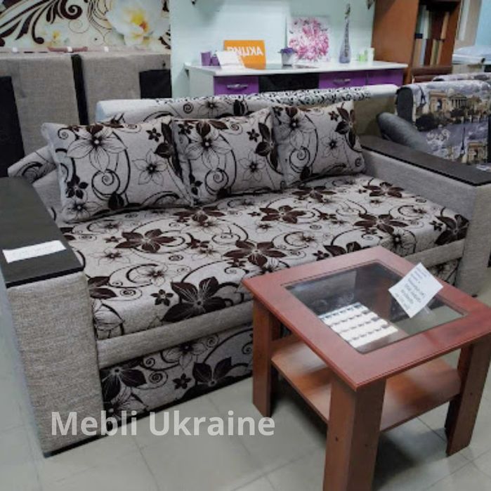 Диван выкатной ЛИРА в двух размерах. Различные расцветки. Мы склад