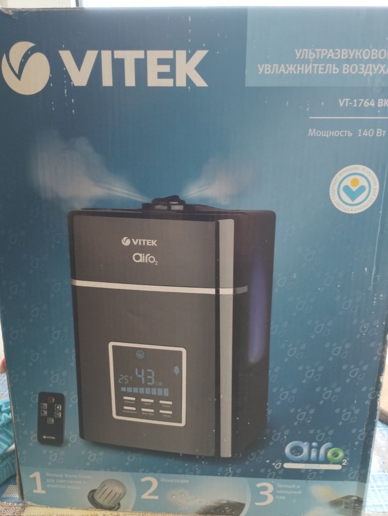 Зволожувач повітря Vitek