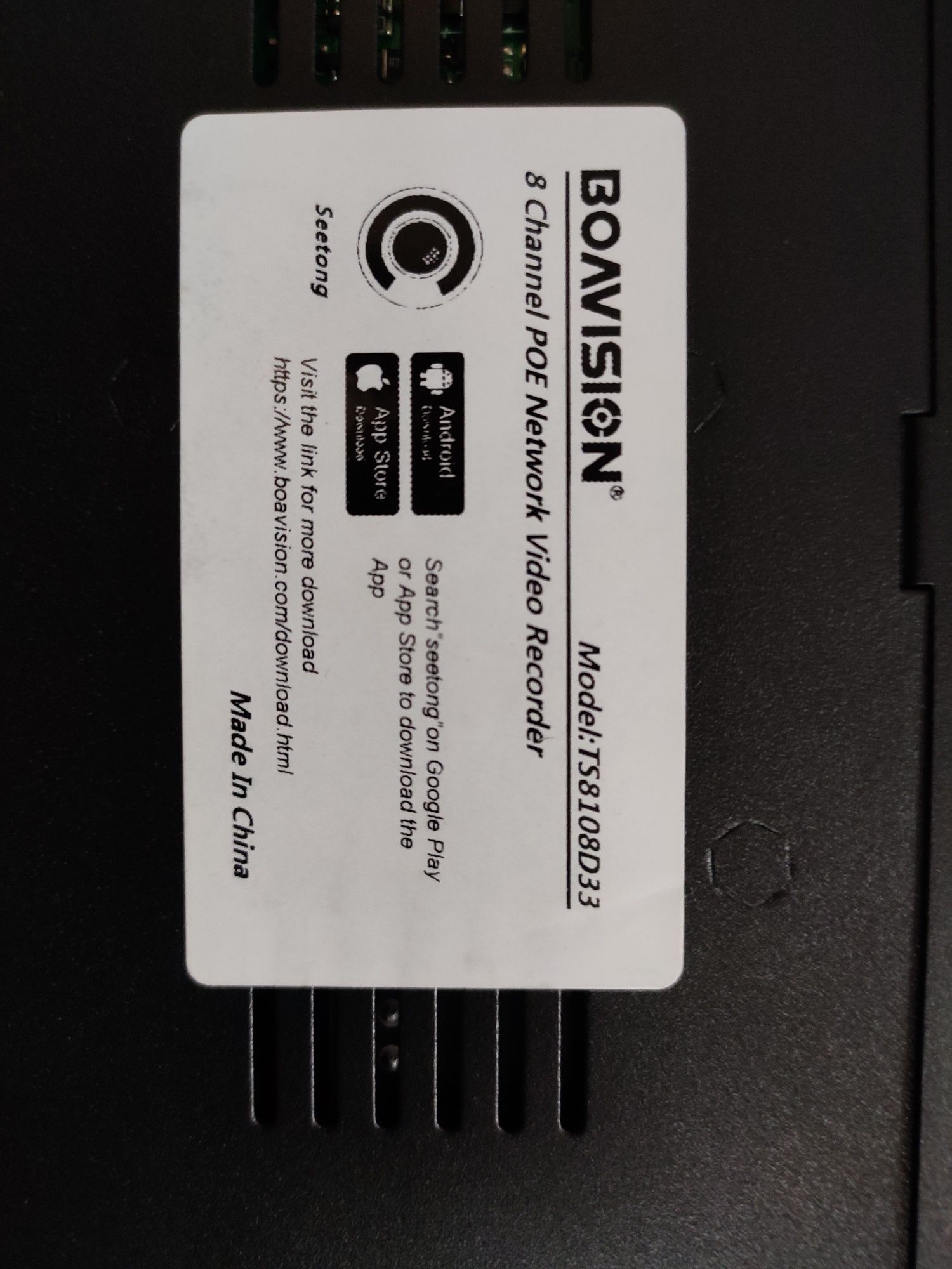 Видеорегистратор BOLVISION