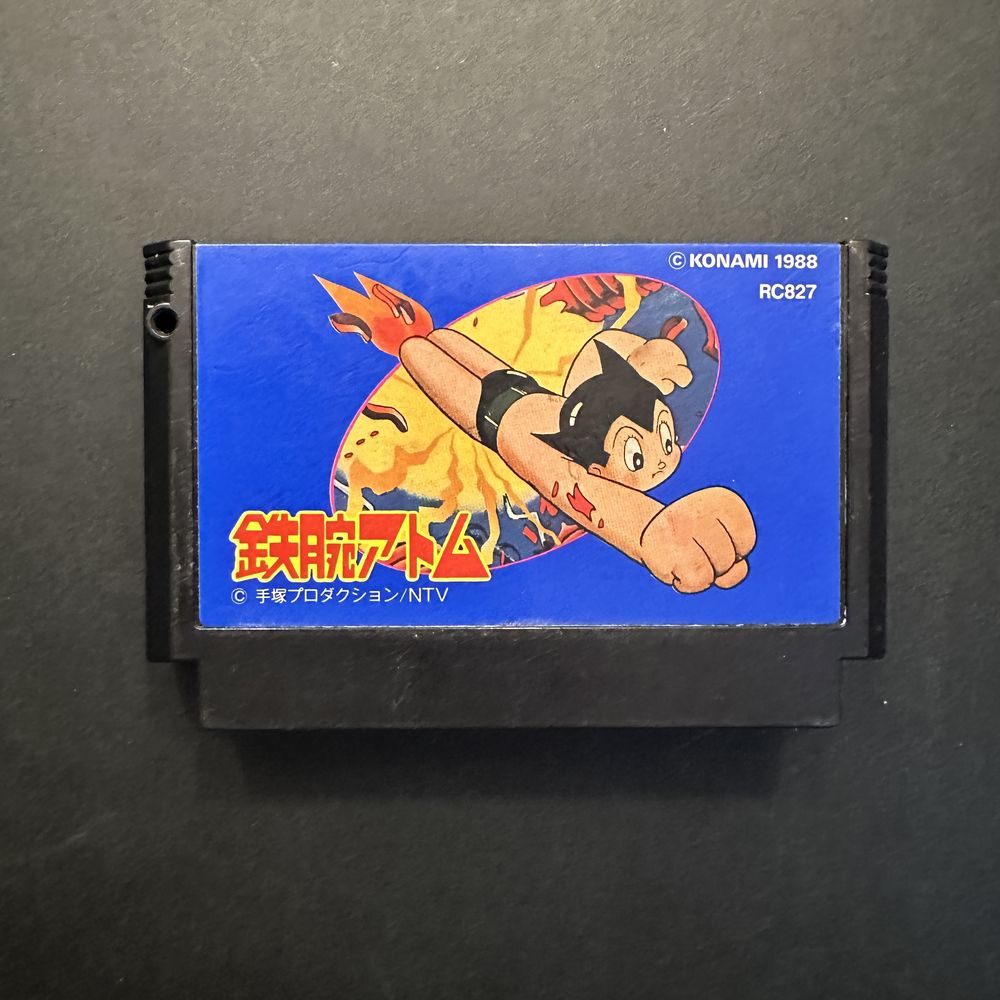 Mighty Atom gra Nintendo Famicom Pegasus