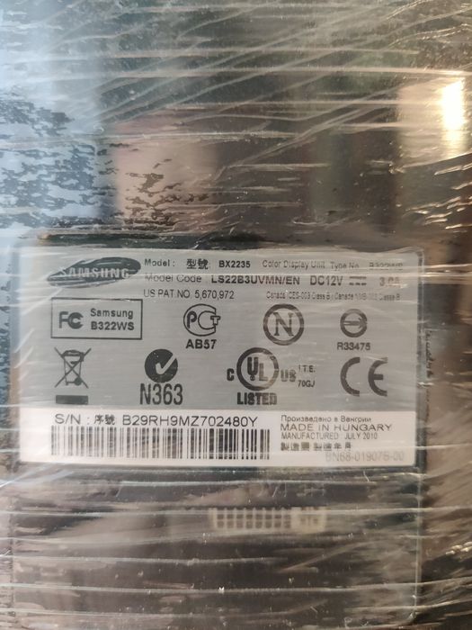 Монітор 21.5" Samsung BX2235 LED (LS22B3UVMN)