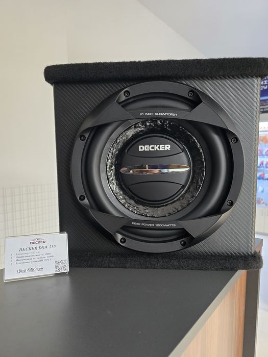 Активний сабвуфер Decker DSW-250