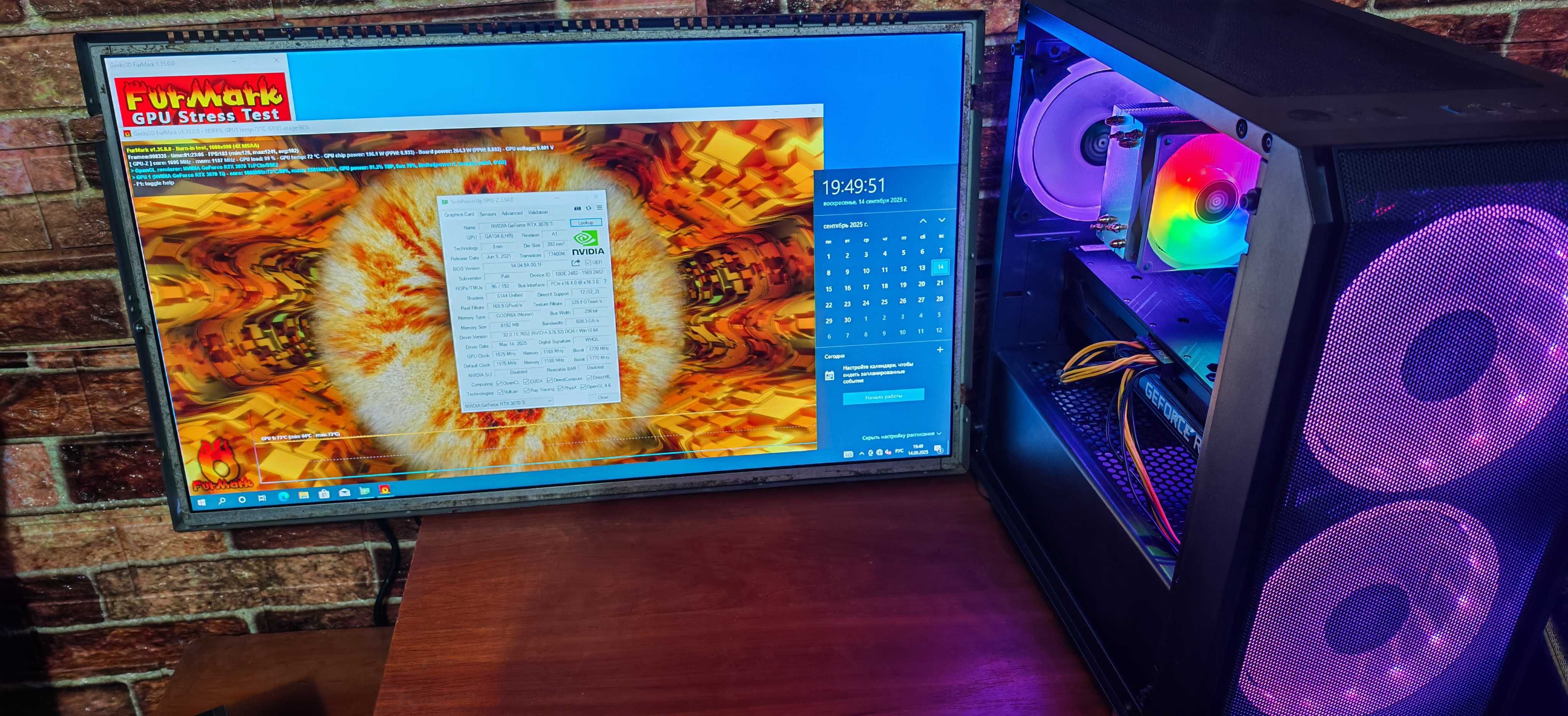 Ryzen 5600 4.6GHz/B450/RTX 3070TI 8GB/DDR4 32GB 3200MHz/SSD ПК ігровий
