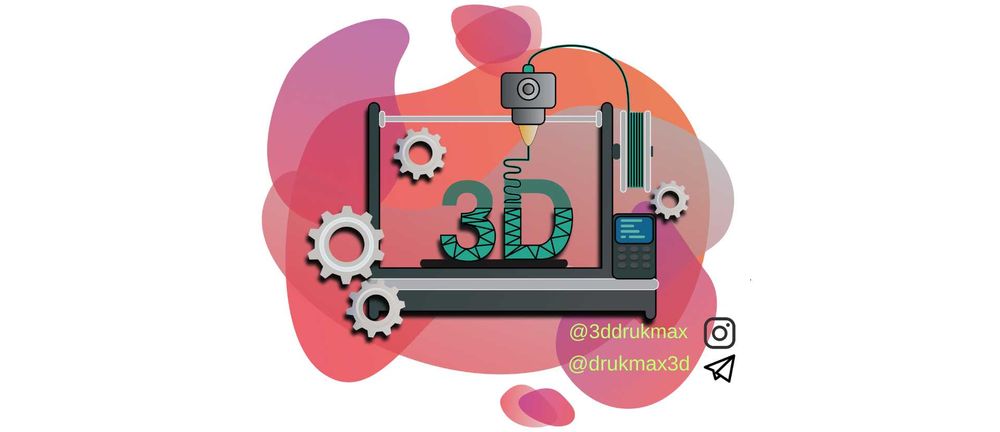3Д Друк та 3D моделювання, sla фотополімерний друк, ремонт 3д принтері
