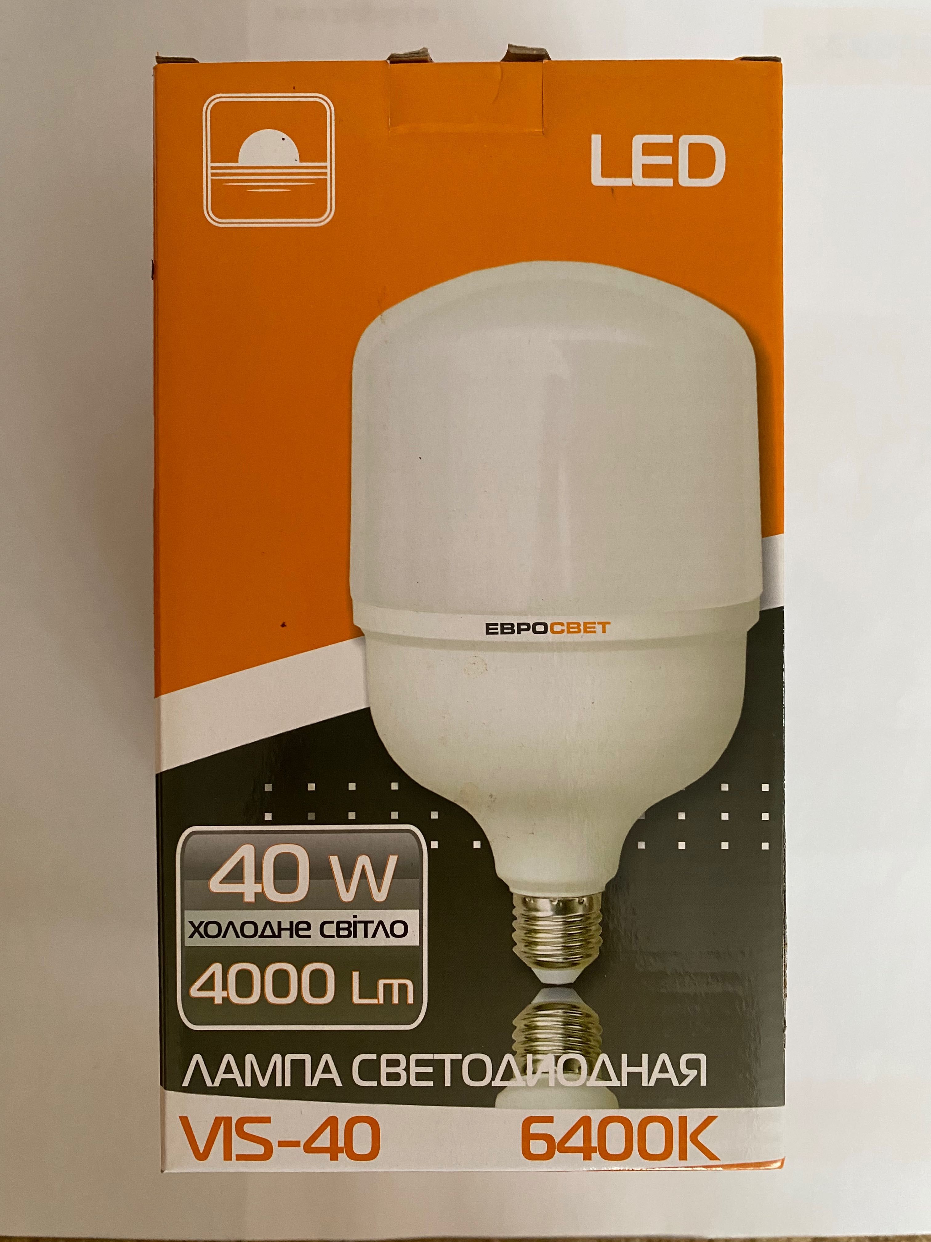 Лампа світлодіодна високої потужності Led Lamp VIS-40 6400K