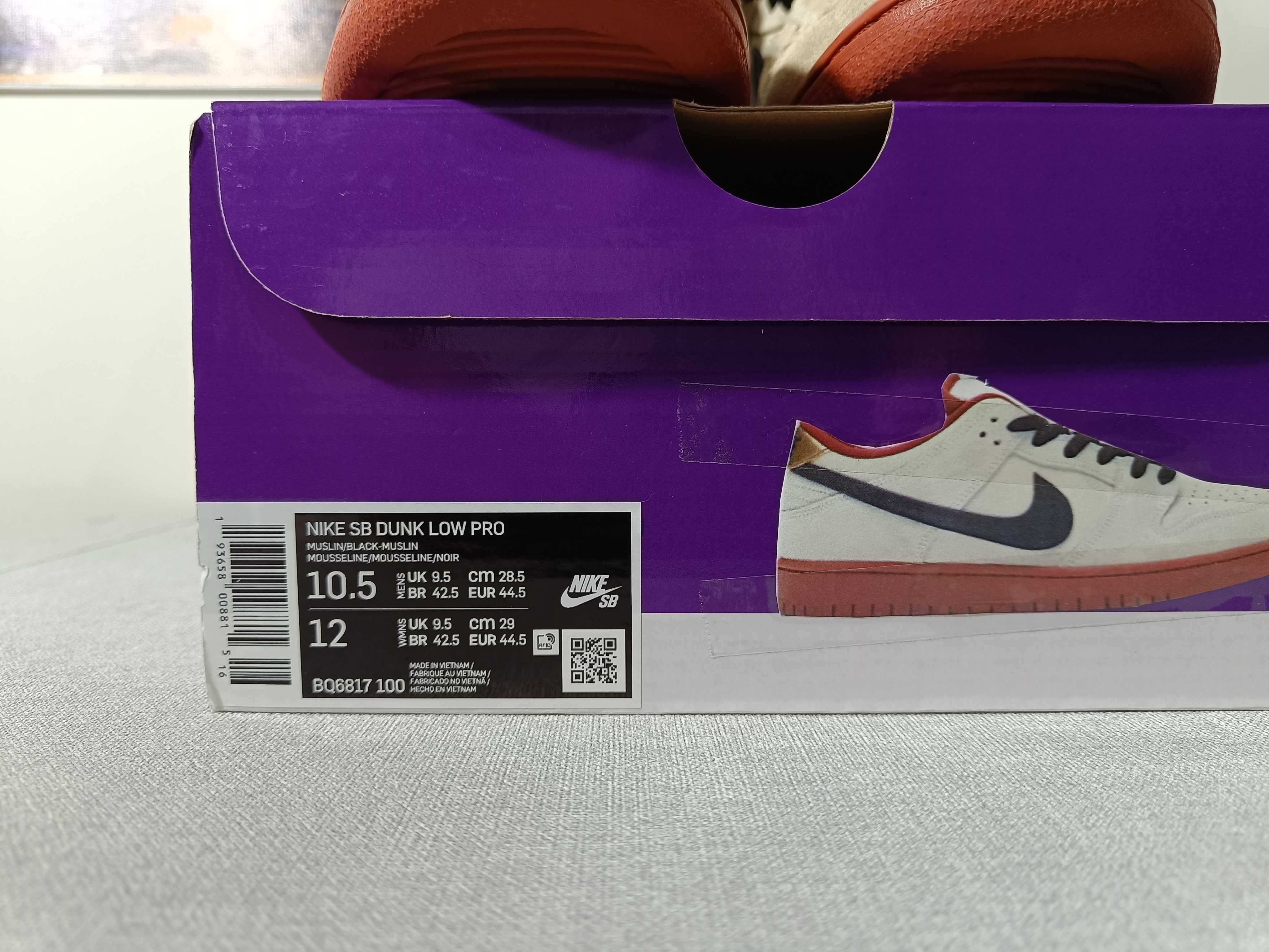 Nike SB Dunk Low Pro Hennessy