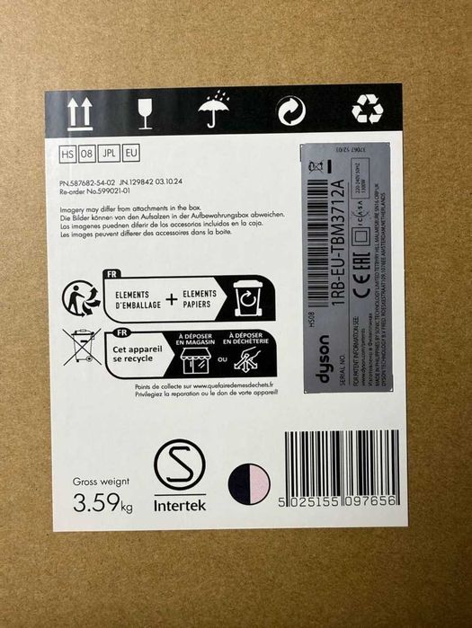 Дайсон стайлер Dyson Airwrap id HS08 Straight Wavy Jasper Plum