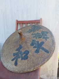 Duży Kapelusz Orientalny Chiński Vintage