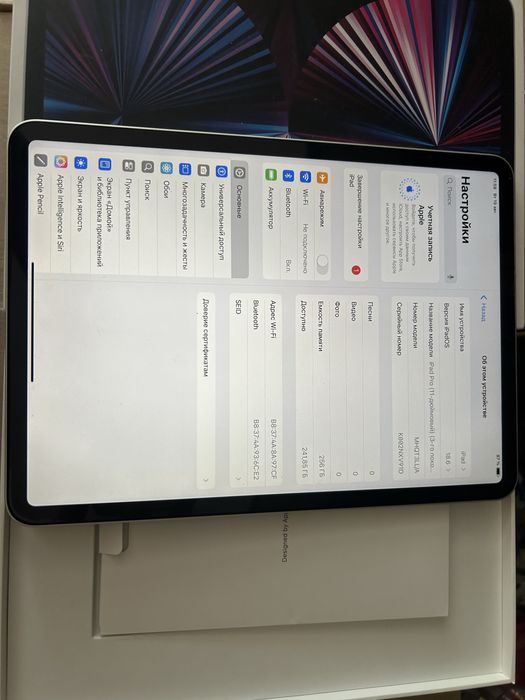 IPad Pro 11 (3-gen) 256 gb, m1, 2022г, идеал!