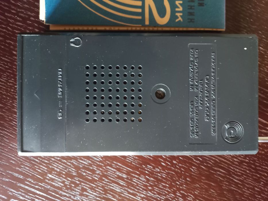 Радіоприймач портативний Олімпік 402