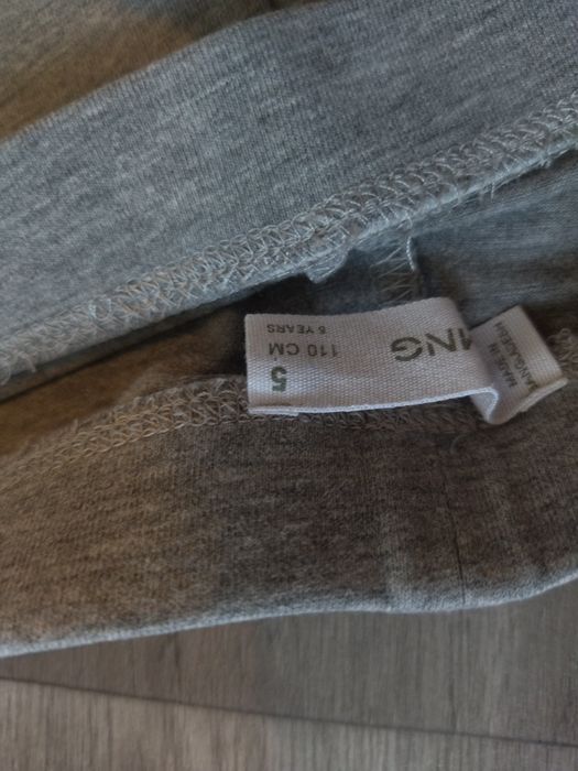 Лосины Mango kids