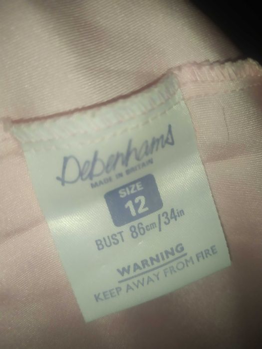 Пеньюар Британия