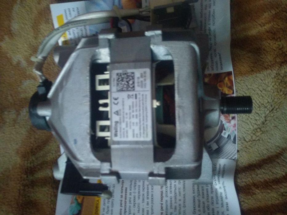 Двигун пральної машини індезід