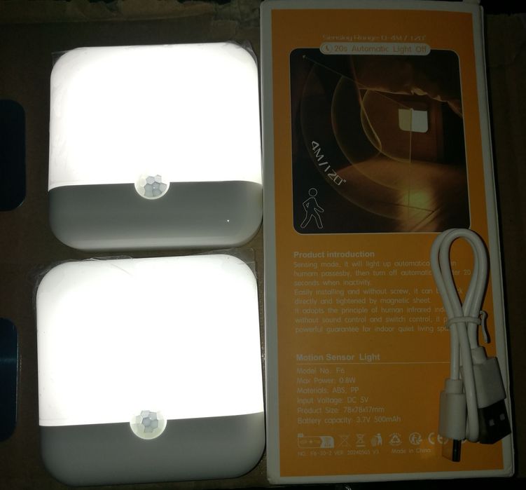 Светильники светодиодные с датчиком движения.