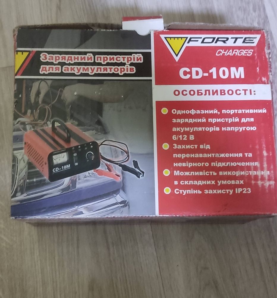 Зарядний пристрій Forte CD-10M