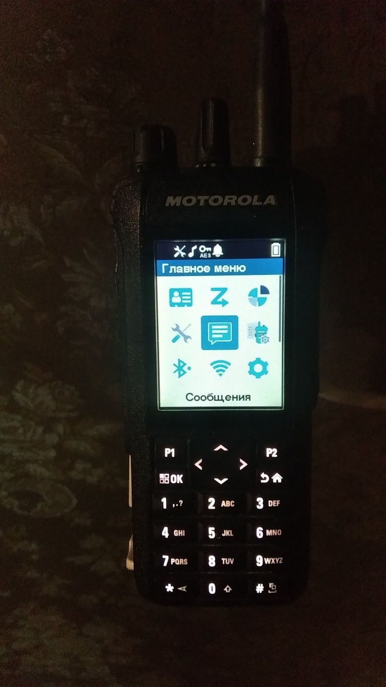 Рация Motorola R7