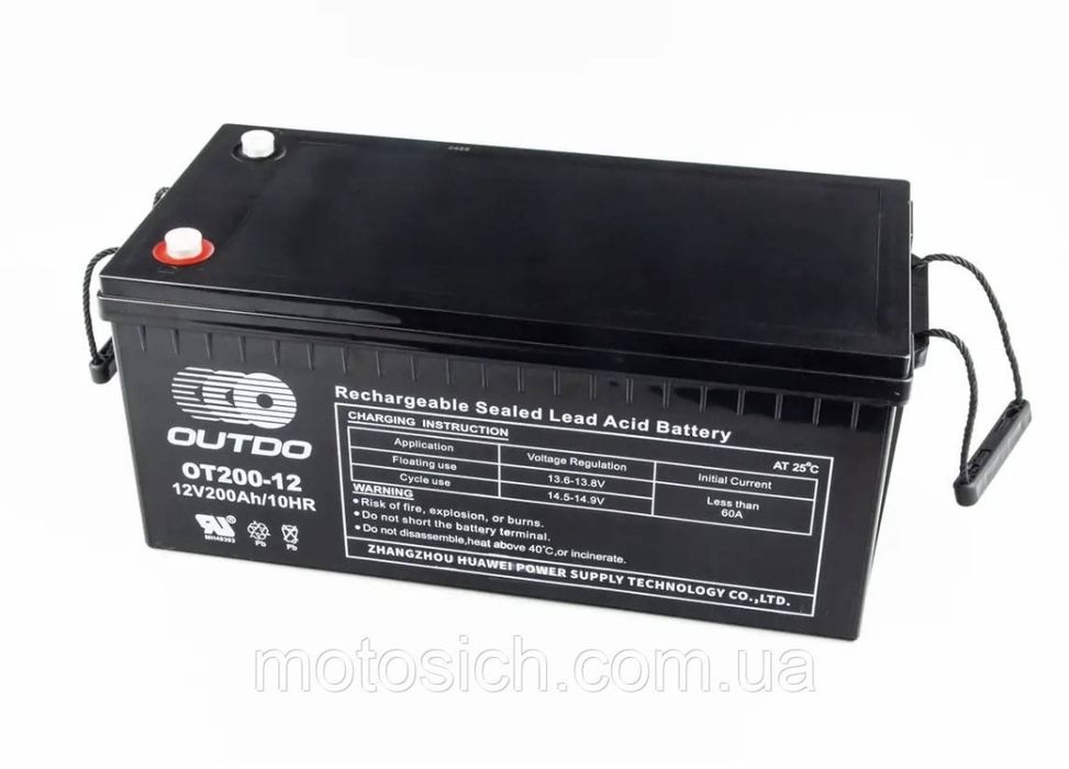 Акб 12в 200 ач, для питания инверторов и дбж