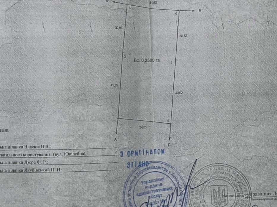 Продається будинок в селі Шапіівка.