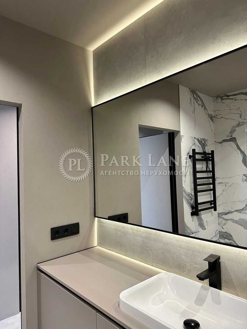 Стильна та сучасна квартира в новому ЖК Podil Plaza & Residence