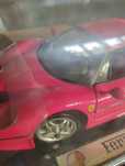 Ferrari F50 grande novo na caixa