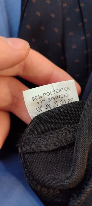 Жіночі штани, лосіни