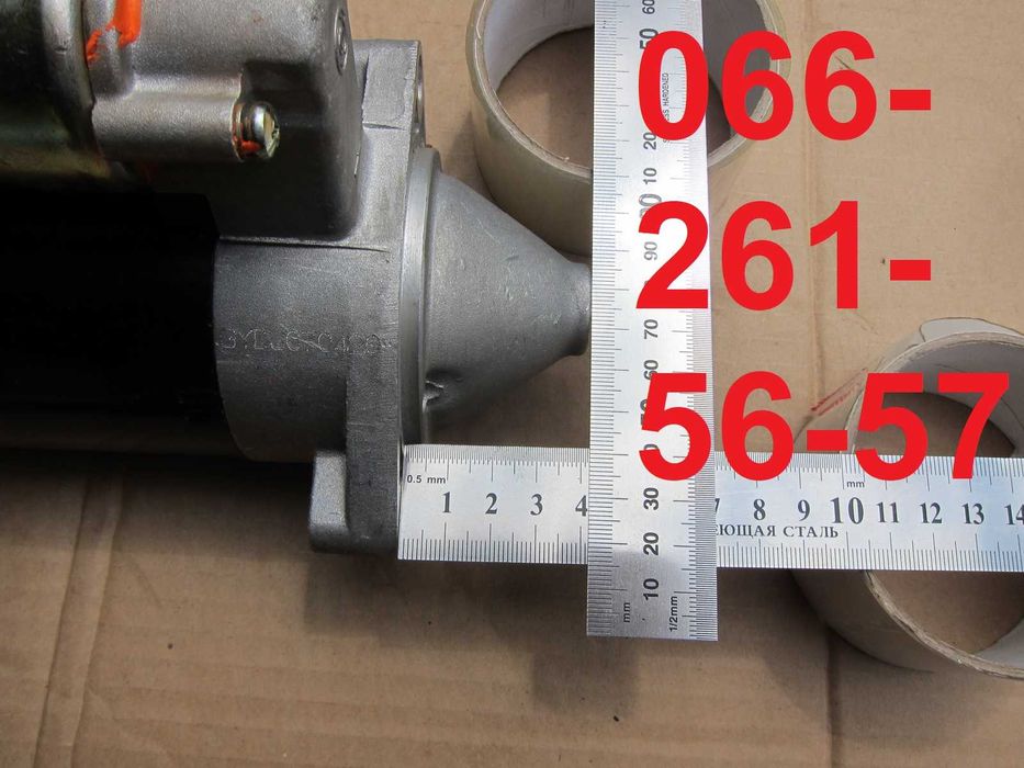 Продам Стартер Chery QQ Changhe Ideal 465Q-2/D-3708950 465Q2D3708950