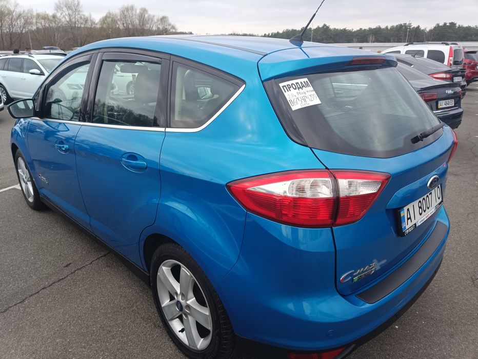 Форд С-мах, плагін-гібрид