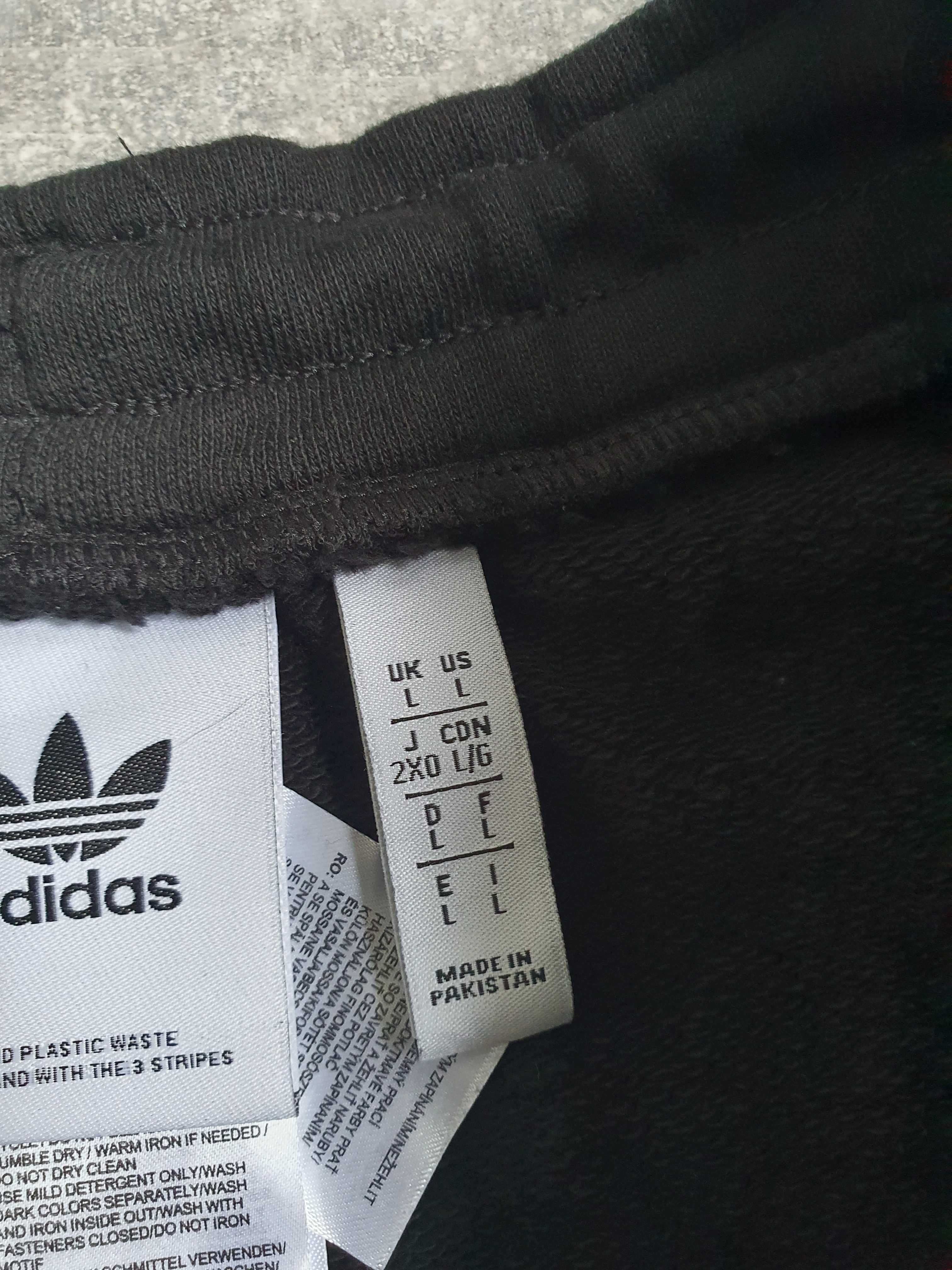 Чоловічі шорти adidas dh5798, L, XL