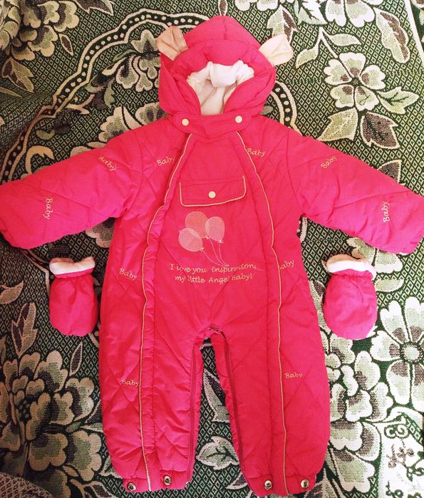 Дитячий зимовий комбінезон трансформер "Бейбик" з отстежной овчиною