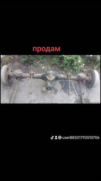 Продам запчастини ваз