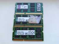 8Gb DDR3 1600MHz PC3-12800s. 1.5V. Kingston.  Ноутбучная память.