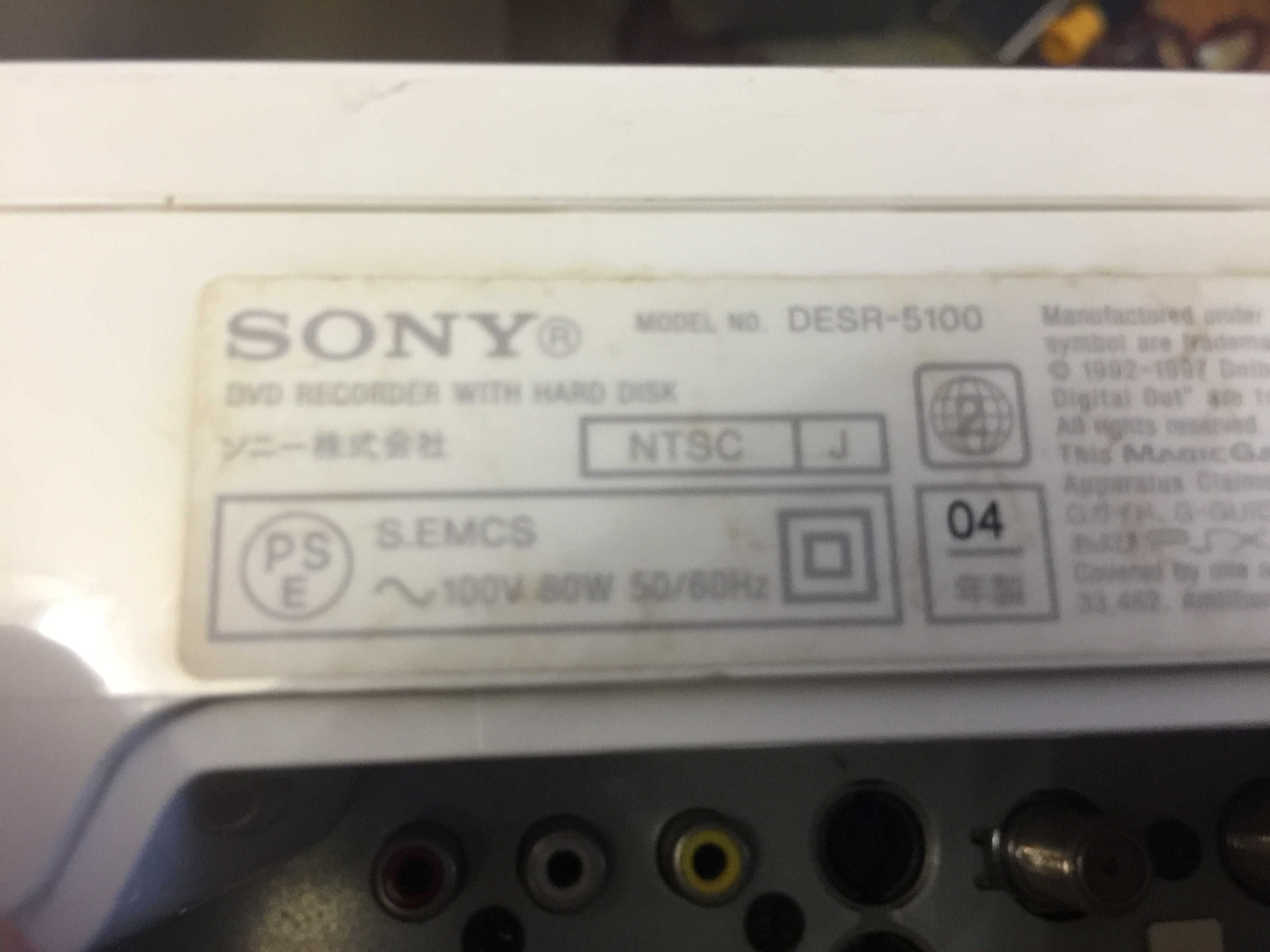 Sony Playstation PSX DESR-5100 + куча дисков Rare Мега комплект