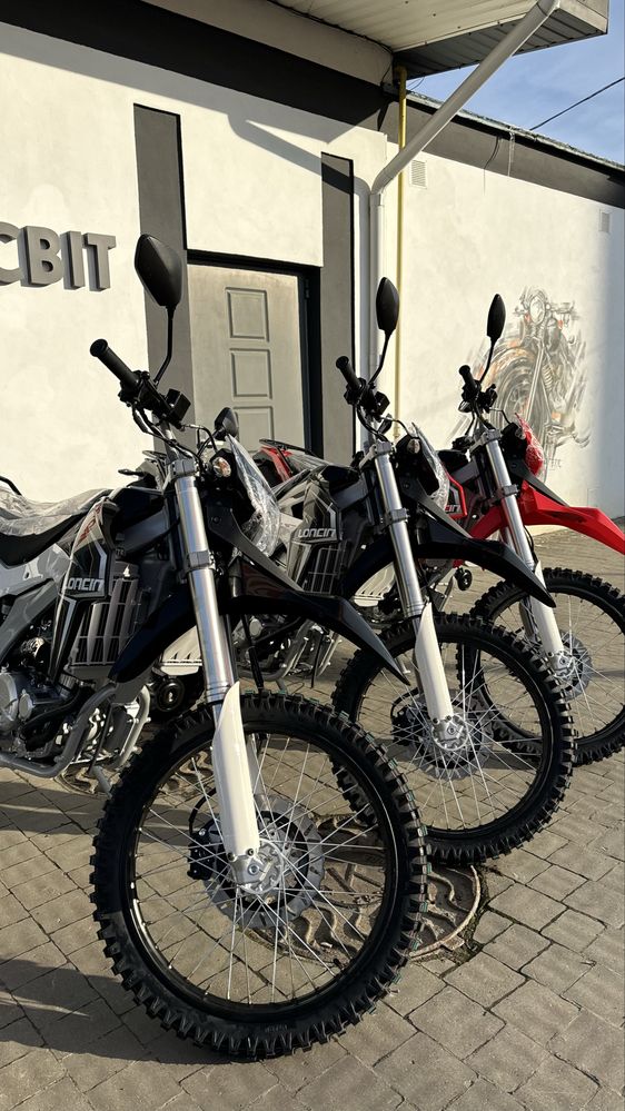 Loncin LX300GY SX2 PRO