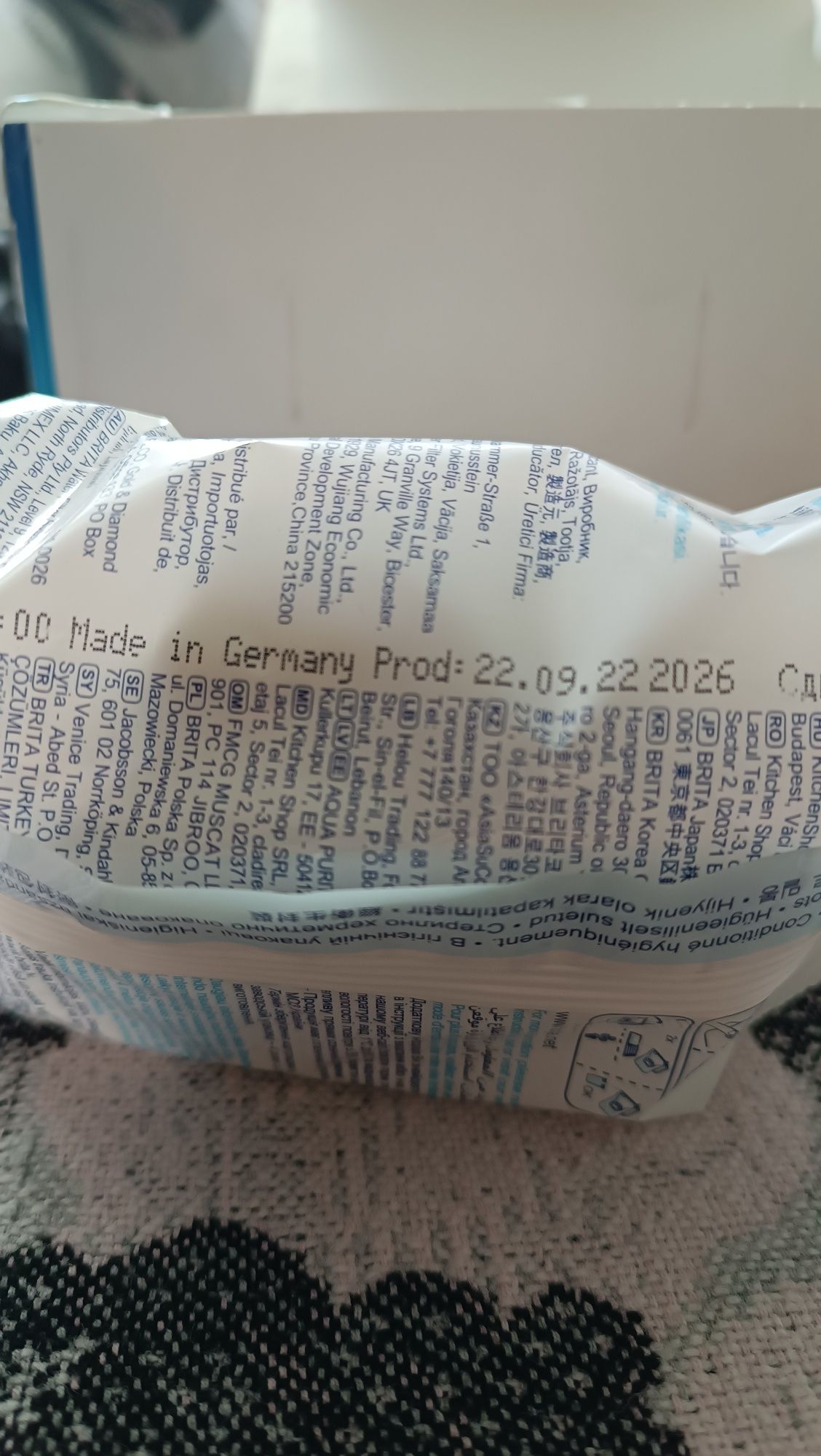 Картриджі для фільтра Brita Max+