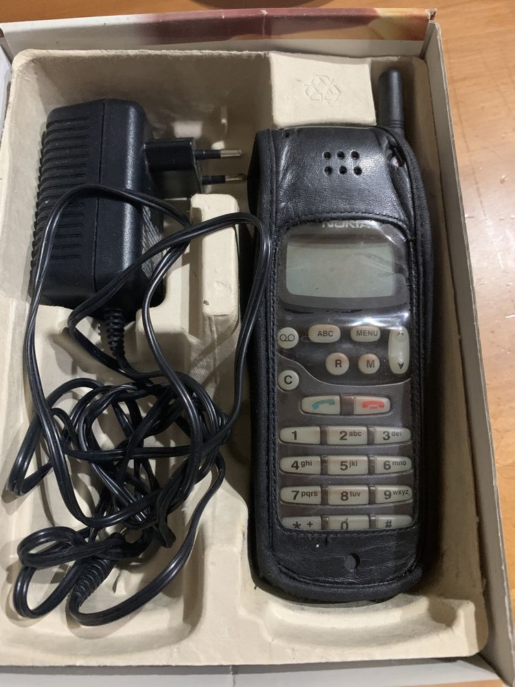 Telefon komorkowy Nokia 1611