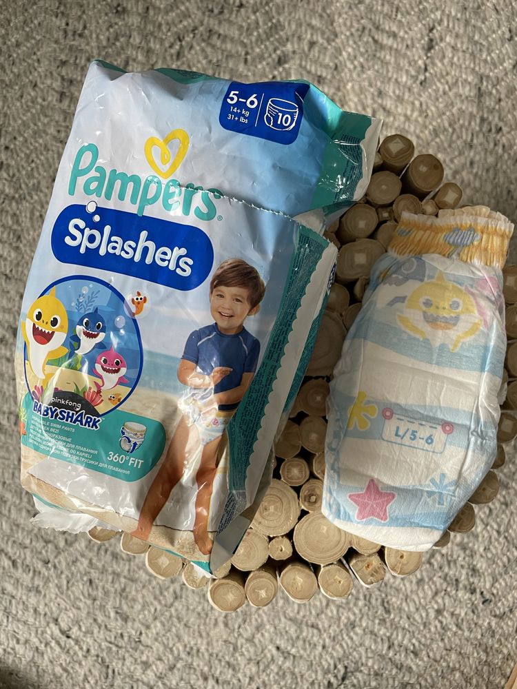 Pampers pieluchy do pływania splashers rozmiar 5-6