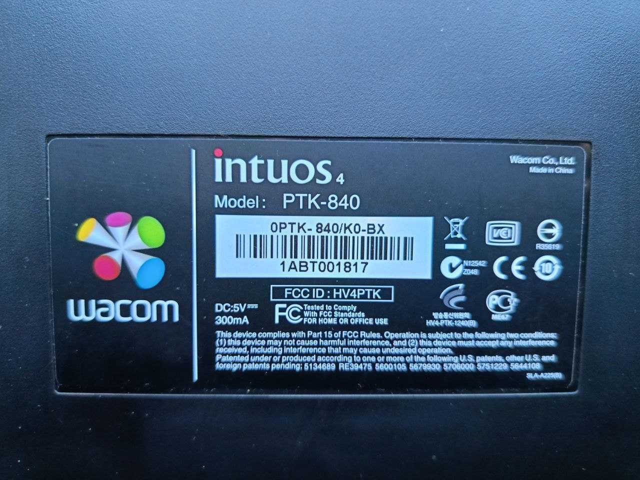 Графічний планшет Wacom Intuos4 L PTK-840