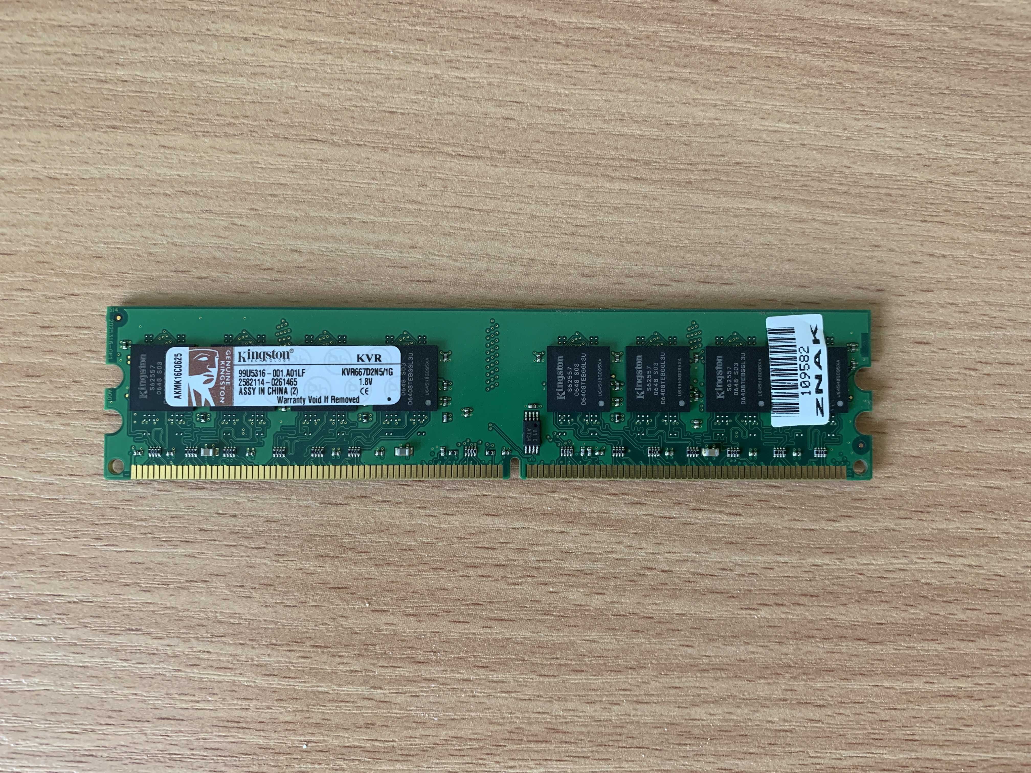 Pamięć RAM - Kingston 1GB DDR2-667 KVR667D2N5/1G