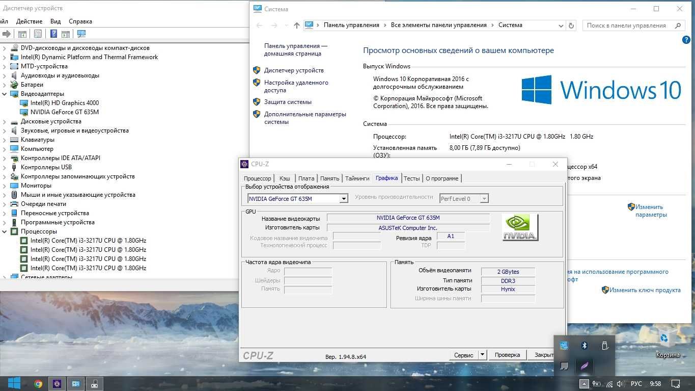 Ігровий ноутбук Asus K56CM в доброму стані