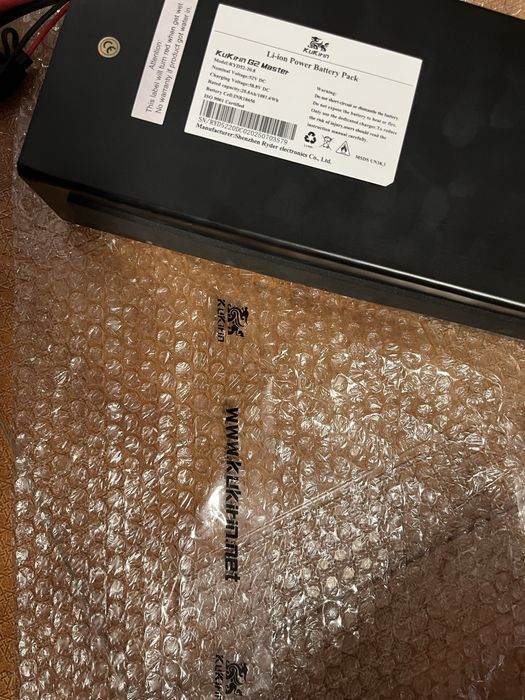 Bateria trotinete kukirini g2 master